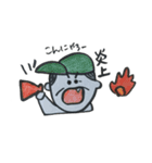ゆる野球部スタンプ（個別スタンプ：14）