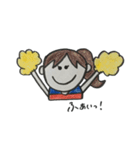 ゆる野球部スタンプ（個別スタンプ：23）