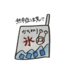 ゆる野球部スタンプ（個別スタンプ：30）