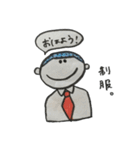 ゆる野球部スタンプ（個別スタンプ：36）
