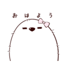 くまのぼーたん（個別スタンプ：3）