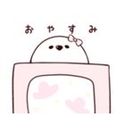 くまのぼーたん（個別スタンプ：4）