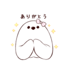 くまのぼーたん（個別スタンプ：7）