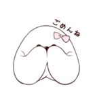 くまのぼーたん（個別スタンプ：8）