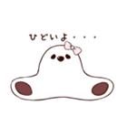 くまのぼーたん（個別スタンプ：11）