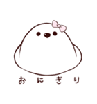くまのぼーたん（個別スタンプ：13）