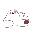 くまのぼーたん（個別スタンプ：17）