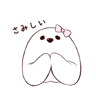 くまのぼーたん（個別スタンプ：21）