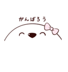 くまのぼーたん（個別スタンプ：29）