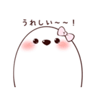くまのぼーたん（個別スタンプ：31）