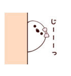 くまのぼーたん（個別スタンプ：37）
