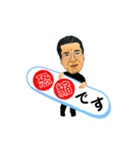 由井さん3（個別スタンプ：4）