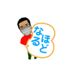 由井さん3（個別スタンプ：5）