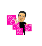 由井さん3（個別スタンプ：7）