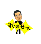 由井さん3（個別スタンプ：13）