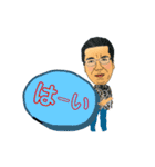 由井さん3（個別スタンプ：17）
