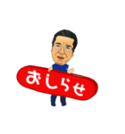 由井さん3（個別スタンプ：18）