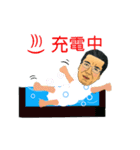 由井さん3（個別スタンプ：23）