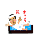 由井さん3（個別スタンプ：24）