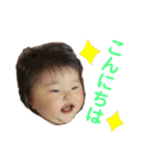 KUREHAすたんぷ❷（個別スタンプ：2）