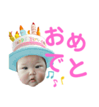 KUREHAすたんぷ❷（個別スタンプ：4）