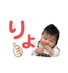 KUREHAすたんぷ❷（個別スタンプ：7）