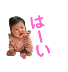 KUREHAすたんぷ❷（個別スタンプ：8）