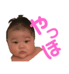 KUREHAすたんぷ❷（個別スタンプ：18）