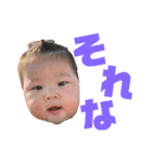 KUREHAすたんぷ❷（個別スタンプ：20）