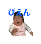 KUREHAすたんぷ❷（個別スタンプ：21）