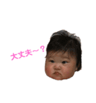 KUREHAすたんぷ❷（個別スタンプ：33）