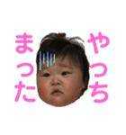 KUREHAすたんぷ❷（個別スタンプ：35）