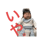 KUREHAすたんぷ❷（個別スタンプ：39）