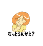 名犬きららとゆかいな仲間たち（個別スタンプ：13）