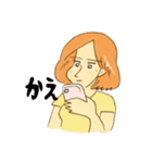 名犬きららとゆかいな仲間たち（個別スタンプ：15）
