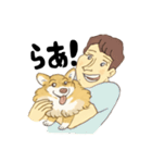 名犬きららとゆかいな仲間たち（個別スタンプ：31）