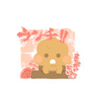 ちびうんちとランドセル（個別スタンプ：1）