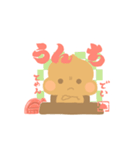 ちびうんちとランドセル（個別スタンプ：3）