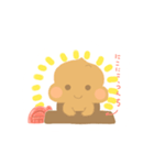 ちびうんちとランドセル（個別スタンプ：5）