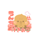 ちびうんちとランドセル（個別スタンプ：7）