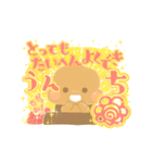 ちびうんちとランドセル（個別スタンプ：16）