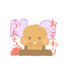 ちびうんちとランドセル（個別スタンプ：19）