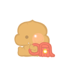 ちびうんちとランドセル（個別スタンプ：27）