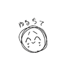愛想笑いの達人（個別スタンプ：3）