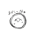愛想笑いの達人（個別スタンプ：6）