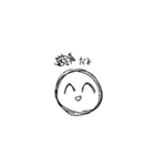 愛想笑いの達人（個別スタンプ：8）