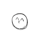 愛想笑いの達人（個別スタンプ：19）