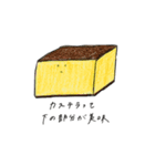 つみちゃんイラストスタンプ①（個別スタンプ：1）