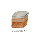 つみちゃんイラストスタンプ①（個別スタンプ：4）