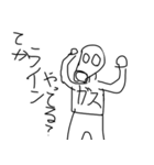 ガスマスくん2（個別スタンプ：7）
